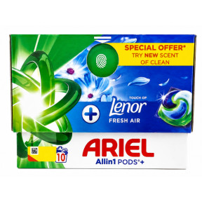 Капсули для прання Ariel All in 1 PODS+ Lenor Fresh Air, 10 шт